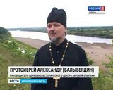 Никульчино