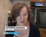 Книга о родине