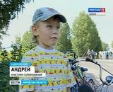 Велопробег