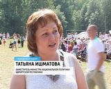 Удмуртский праздник урожая «Выль Джук»