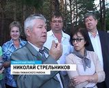 Никита Белых в Пижанке