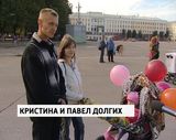 Парад детских колясок