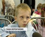 Праздник для первоклашек