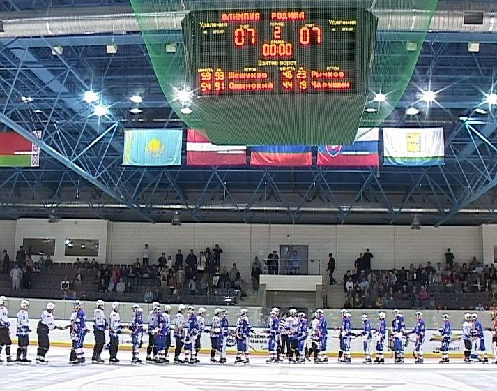 Матч между «Олимпией» и «Родиной»