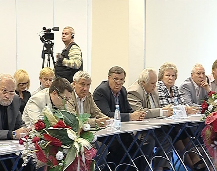 Вятский экологический форум