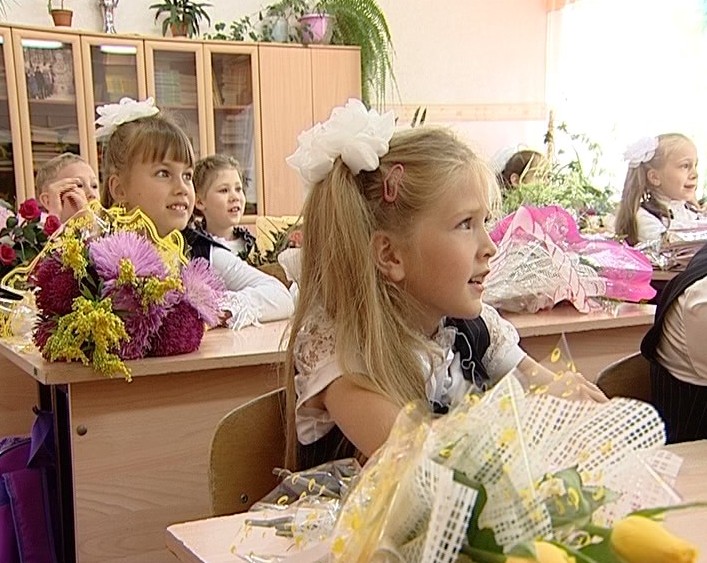 Адаптация к школе