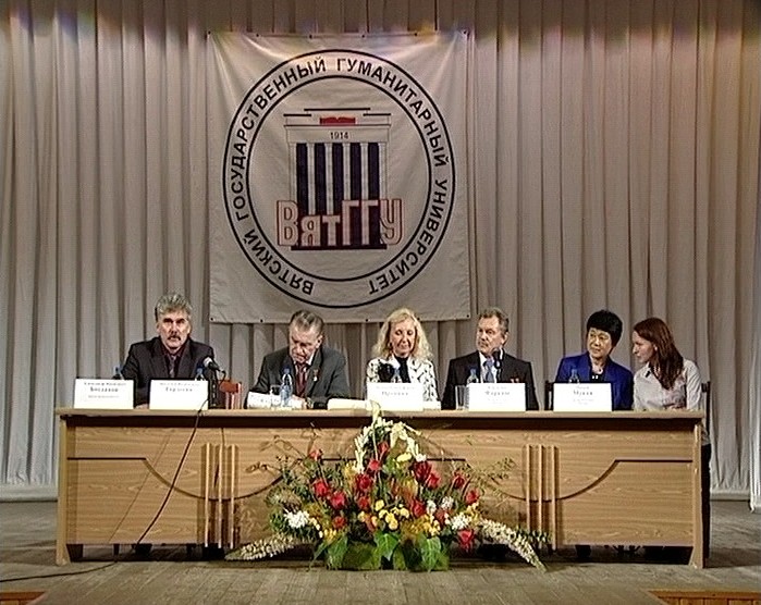 Космонавты