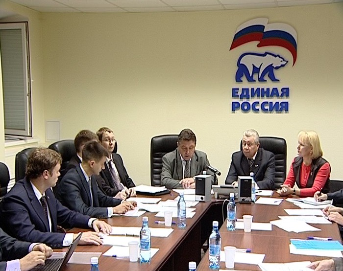 Антикоррупционный комитет