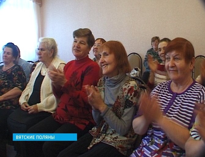 Вятскополянские ветераны
