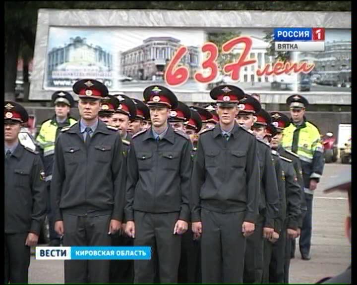 Общегородской строевой смотр