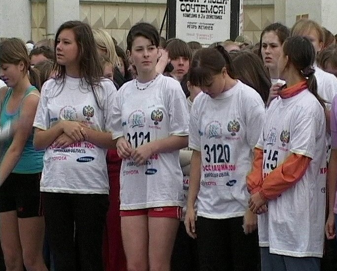 Кросс наций