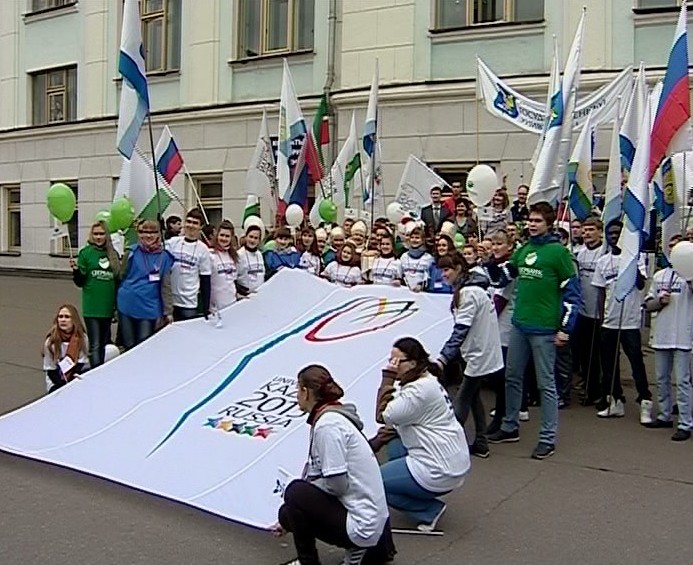 Флаг Универсиады в Кирове