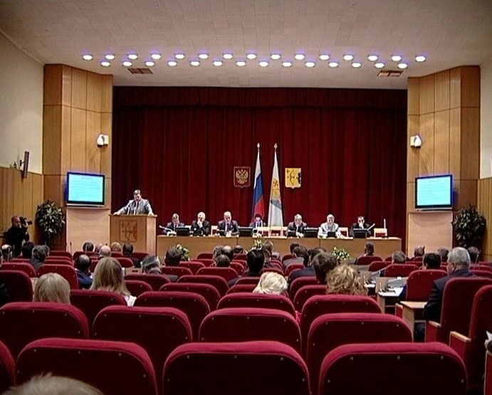 Ежегодное бюджетное послание