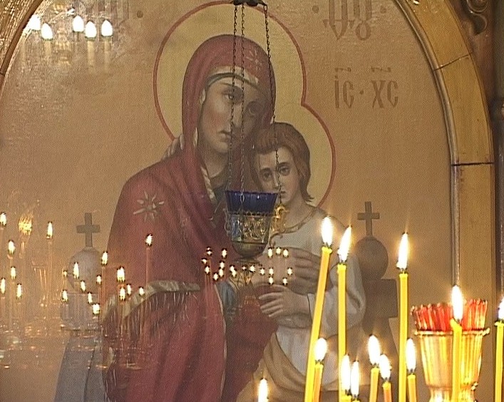 Рождество Пресвятой Богородицы