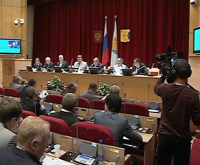 Заседание ОЗС