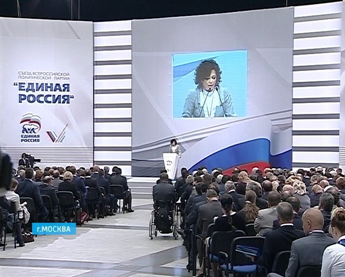 Семинар о проблемах становления гражданского общества, коррупции и социально незащищенных слоев населения