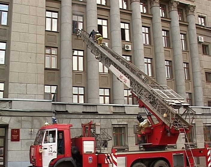 Эвакуация правительства