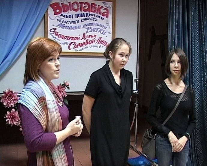 Молодые дарования Вятки