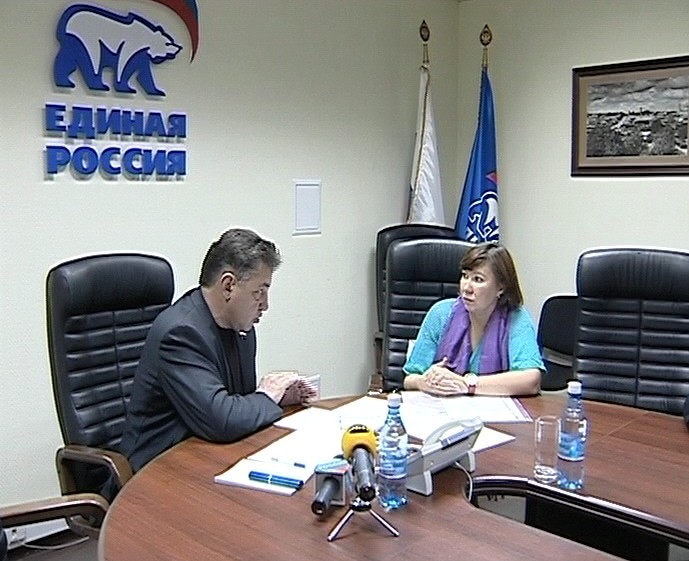 Прием  депутата Госдумы Вячеслава Тимченко