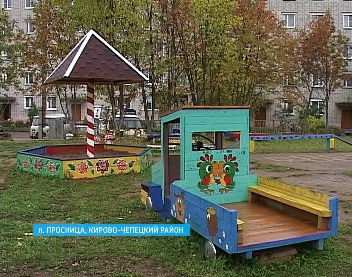 Детская площадка в Проснице