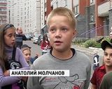 Новая спортивная площадка