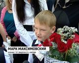 1 сентября в лицее № 21