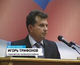 Никита Белых в Вятских Полянах