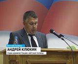 Никита Белых в Вятских Полянах