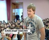 Космонавты