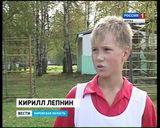 Детская спартакиада в лагере "Березка"