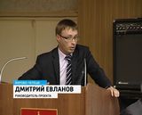 Экология в Кирово-Чепецке