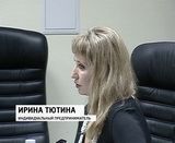 Прием  депутата Госдумы Вячеслава Тимченко