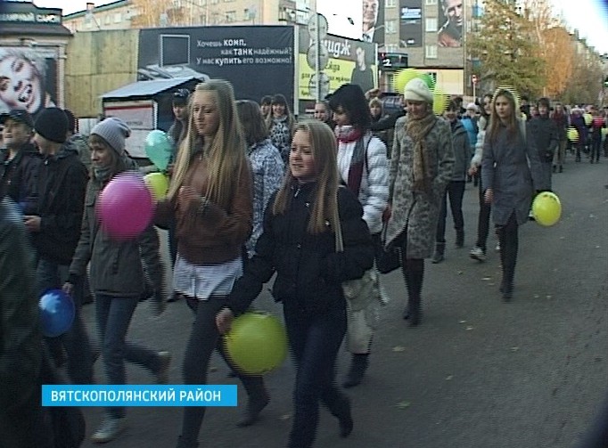 Народные инициативы