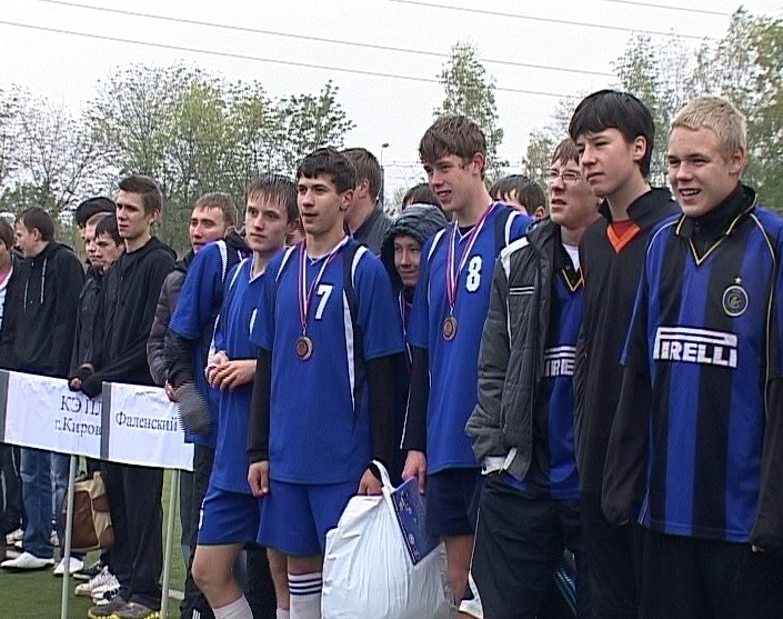 Результаты чемпионата «Золотая Осень»