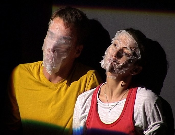 Фестиваль современной хореографии и перфоманса 