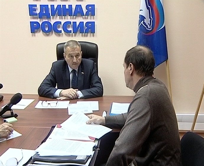 Прием граждан Владимиром Быковым