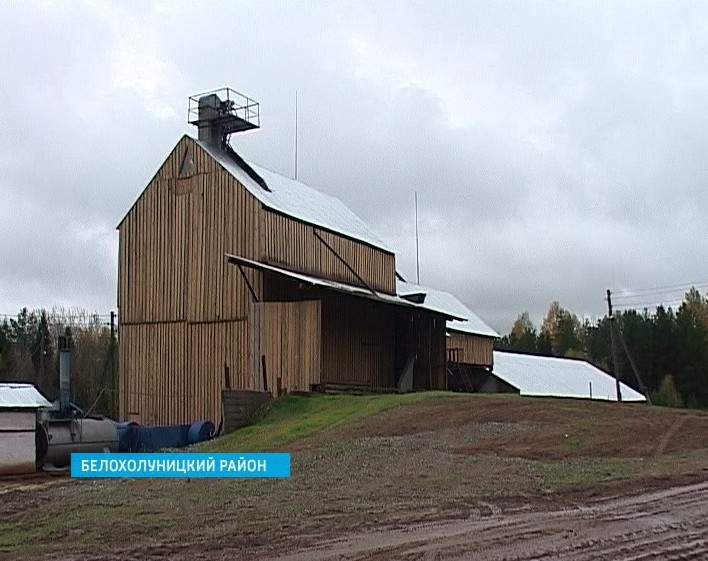 Склады семян