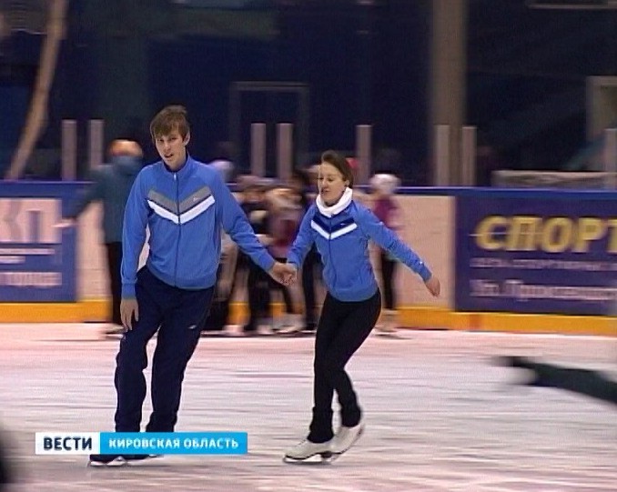 Ведущие танцоры кировской школы фигурного катания