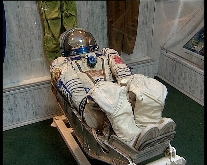 Музей имени Циолковского