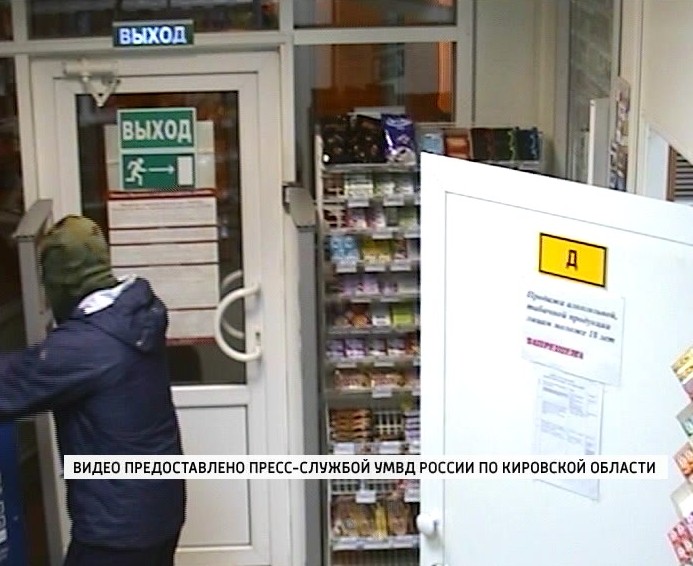 Нападение на АЗС