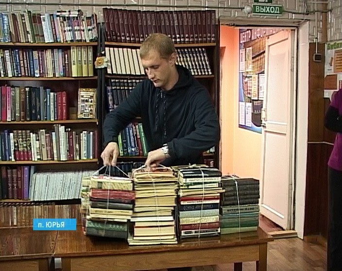 Книги для сельских библиотек