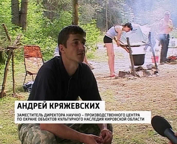 Виктор Новиков