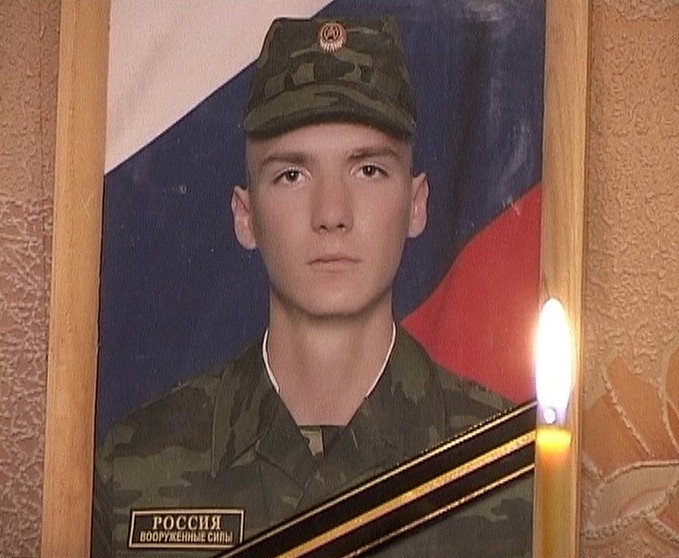 Дело Александра Черепанова