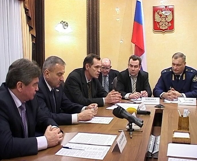 Приемная Президента РФ в Кировской области