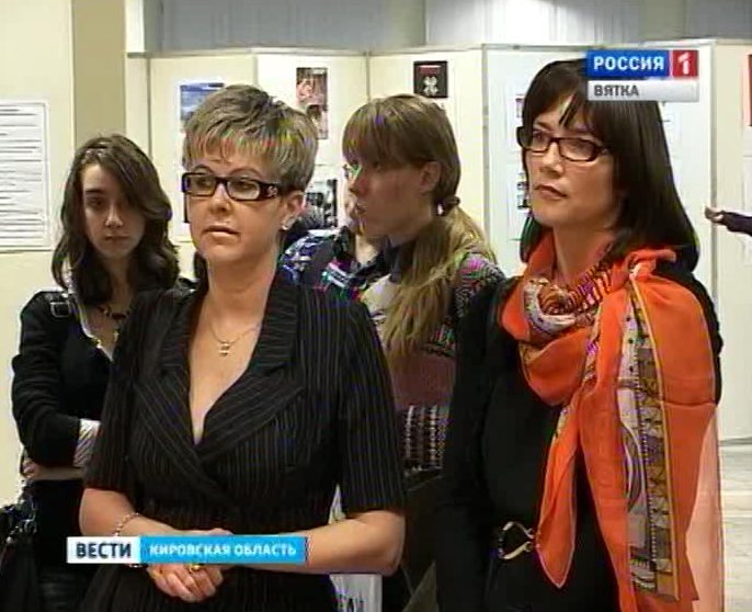 Фестиваль социальной рекламы