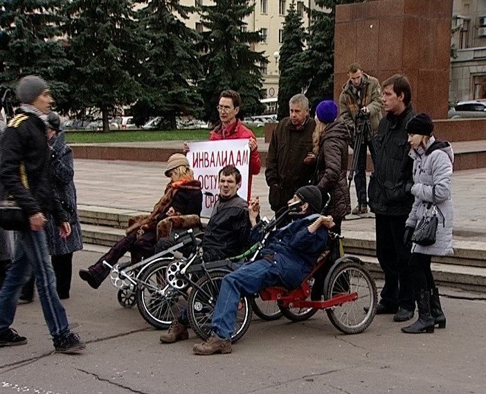Марш инвалидов-колясочников