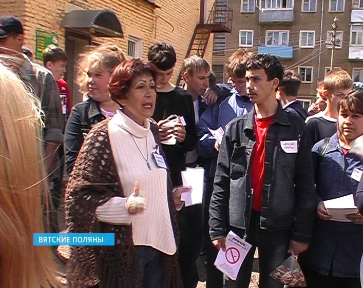 Акция «Чистые окна» в Вятских Полянах