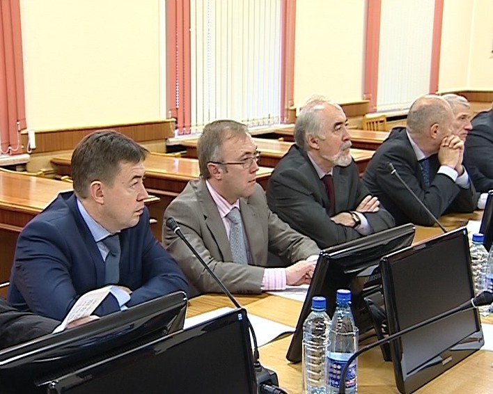 Экономический совет