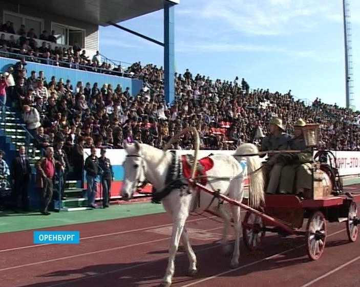 Пожарная дружина