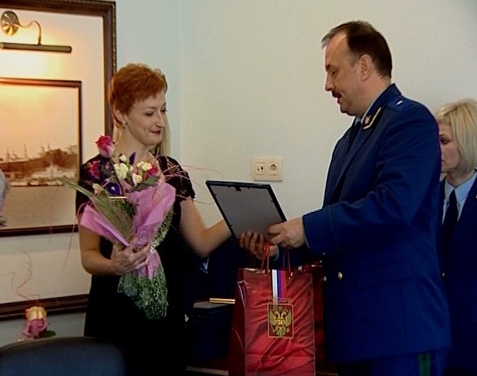 Дипломы прокуратуры